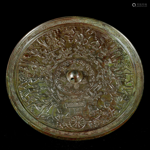 Chinese Character Bronze Mirror