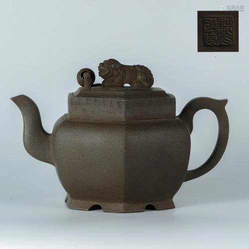 Qing Zisha Chen Guangming Pot