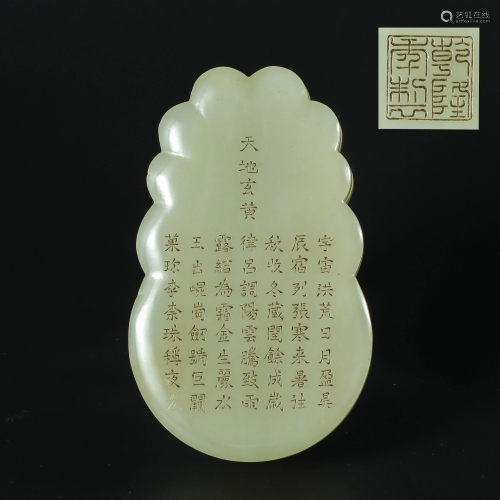 Qing Dynasty Qianlong glaze dragon pattern