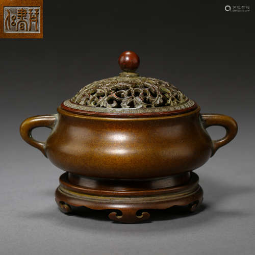 ANCIENT CHINESE COPPER INCENSE BURNER