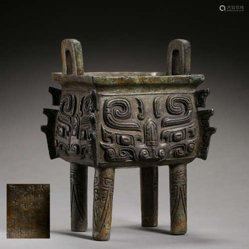 SMALL ANCIENT CHINESE BRONZE DING