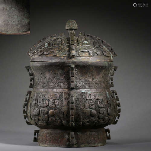 ANCIENT CHINESE BRONZE CONTAINER