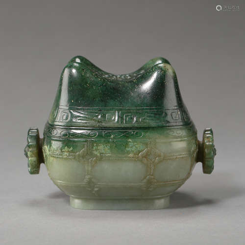 ANCIENT CHINESE HETIAN JADE BOX