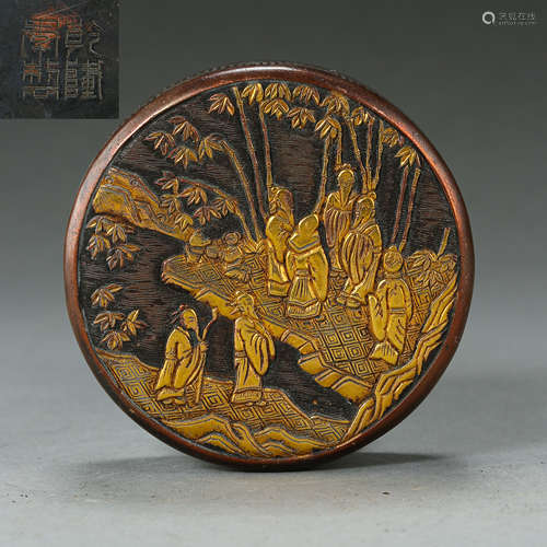 NCIENT CHINESE COURT COPPER ROUND BOX, PARTIAL GILT