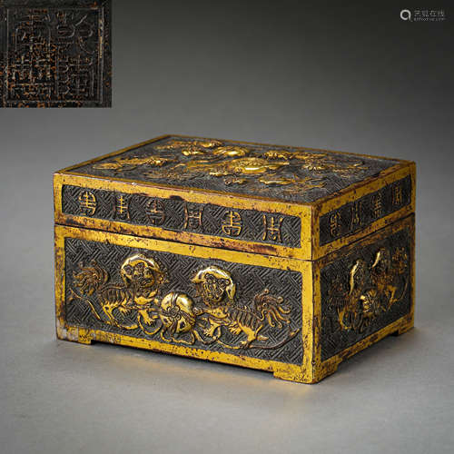 NCIENT CHINESE COPPER SQUARE BOX, PARTIAL GILT