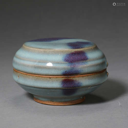 ANCIENT CHINESE JUN KILN PORCELAIN ROUND BOX