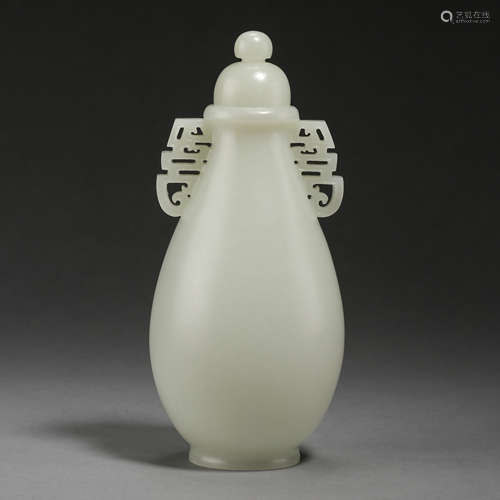 ANCIENT CHINESE HETIAN JADE BOTTLE