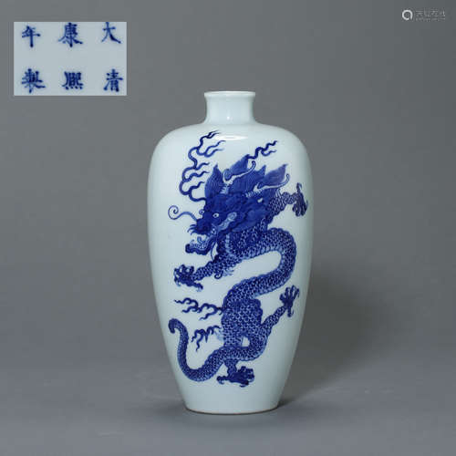 ANCIENT CHINESE BLUE AND WHITE PORCELAIN VASE