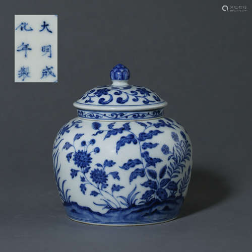 ANCIENT CHINESE BLUE AND WHITE PORCELAIN POT WITH LID