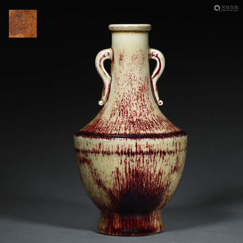 CHINESE QING DYNASTY, VARIETY GLAZED AMPHORA