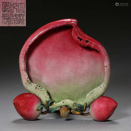 ANCIENT CHINESE MONOCHROME GLAZED PEACH SHAPED WASHER