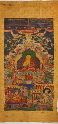 ANCIENT CHINESE EMBROIDERY THANGKA