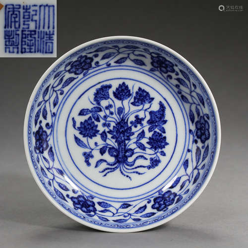 ANCIENT CHINESE BLUE AND WHITE PORCELAIN PLATE WITH MARK