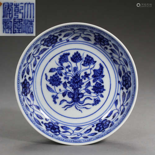 ANCIENT CHINESE BLUE AND WHITE PORCELAIN PLATE WITH MARK