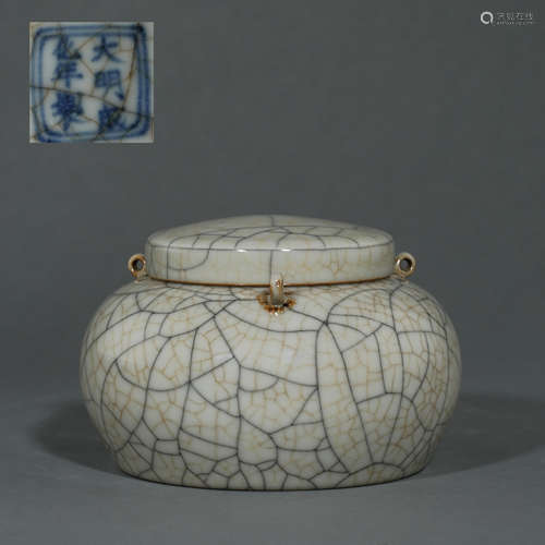 MING CHENGHUA, GUAN TYPE PORCELAIN JAR