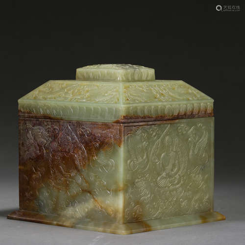 ANCIENT CHINESE HETIAN JADE RELIC BOX