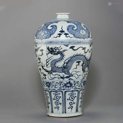 ANCIENT CHINESE BLUE AND WHITE PORCELAIN PLUM VASE