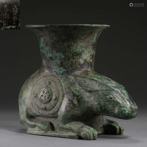ANCIENT CHINESE BRONZE RABBIT CONTAINER