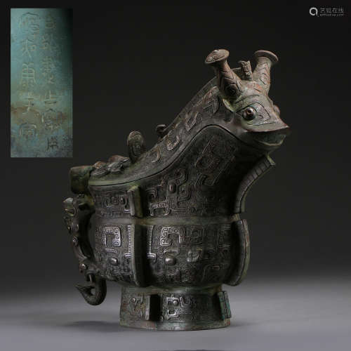 ANCIENT CHINESE BRONZE SHEEP CONTAINER