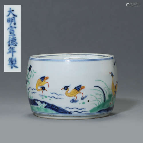 ANCIENT CHINESE BLUE AND WHITE PORCELAIN CRICKET POT