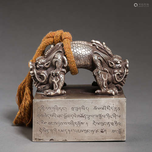 ANCIENT TIBETAN STERLING SILVER SEAL