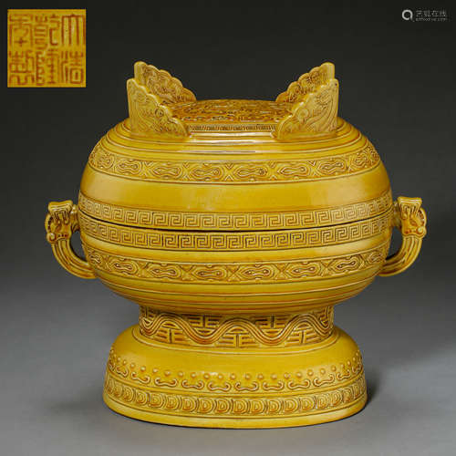 CHINESE ANCIENT MONOCHROMATIC GLAZED DOUBLE EAR FURNACE