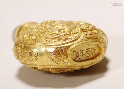 Qing Dynasty - Set of Pure Gold Snuff Bottle