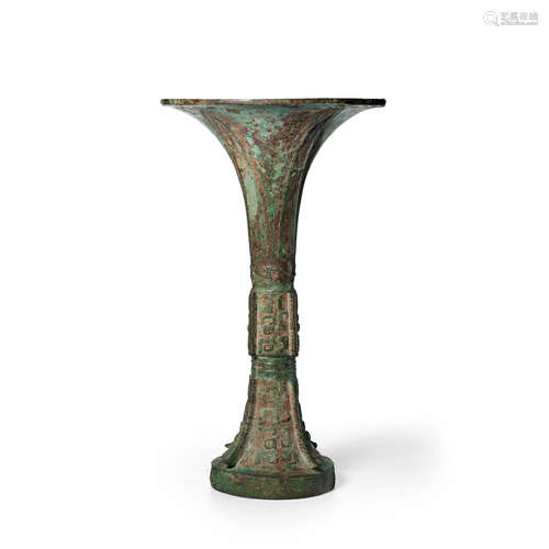 AN ARCHAIC BRONZE WINE VESSEL, GU Shang dynasty