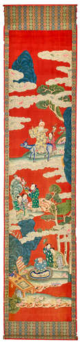 THREE AUSPICIOUS SILK HANGING BANNERS Republic period