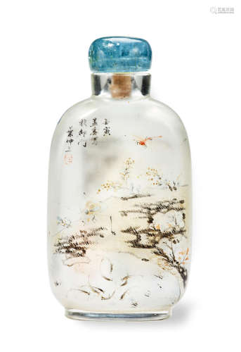 An inside painted glass snuff bottle Ye Zhongsan, 1902