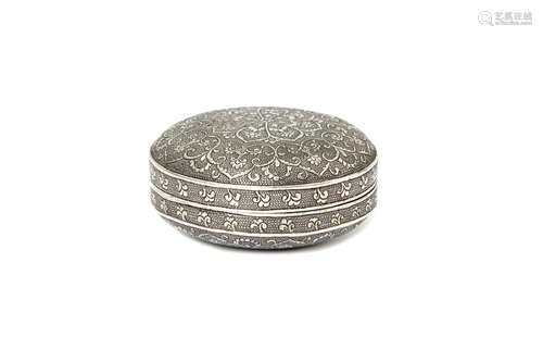 A FINE SILVER CIRCULAR BOX AND COVER Tang dynasty, 7th-8th centuries