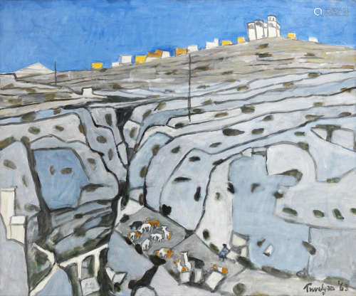 Julian Trevelyan R.A. (British, 1910-1988) Gorge on Gozo