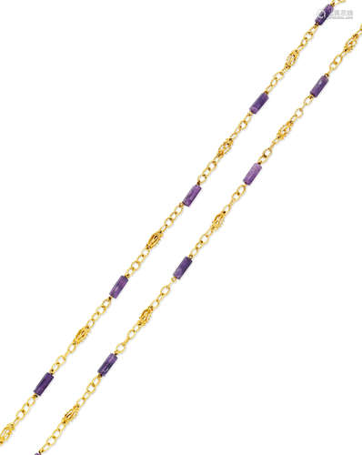 Amethyst fancy-link longchain, circa 1970