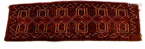 Early antique tribal rug