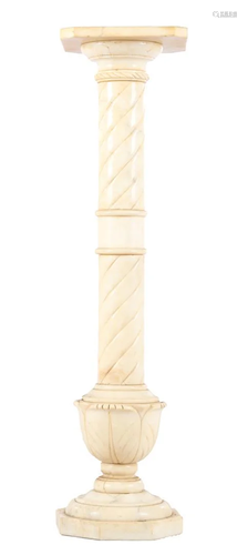 Marble pedestal