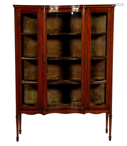 Walnut display cabinet