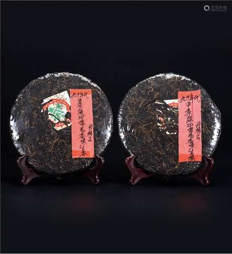 90年代 中茶绿印带花香味生茶 珍稀品