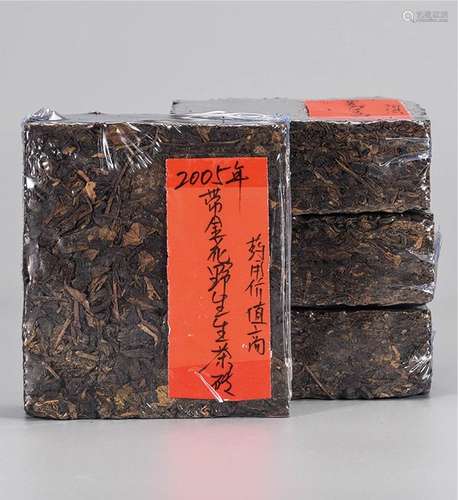 2005年 带金花野生生茶砖 药用价值极高