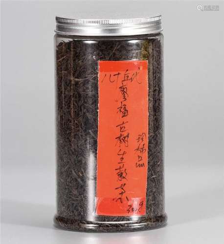 80年代 廖福古树生茶散茶 珍稀品