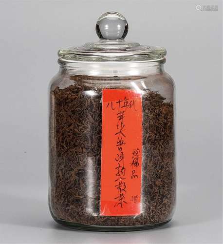 80年代 芽尖普洱熟散茶