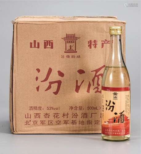 1991年 山西汾酒53°白酒