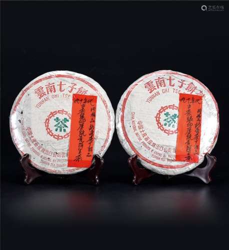 90年代 中茶绿印厚纸青饼生茶 勐海茶厂 珍稀品