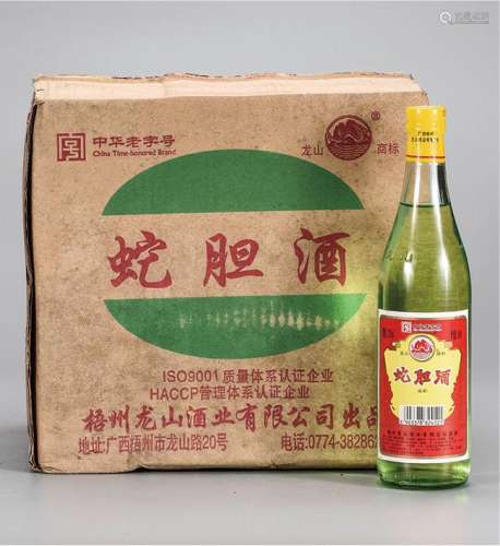 2017年 广西龙山蛇胆酒