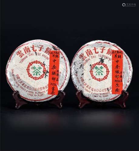 90年代早期 中茶绿印7532生茶 珍稀品 中国茶典有记载