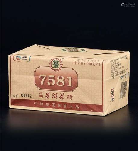 中茶绿印7581普洱熟茶砖
