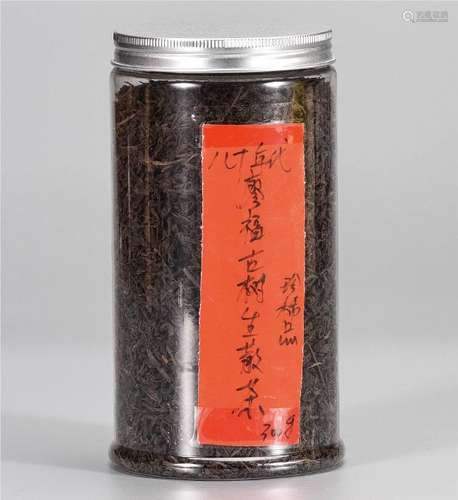 80年代 廖福古树普洱生散茶 珍稀品