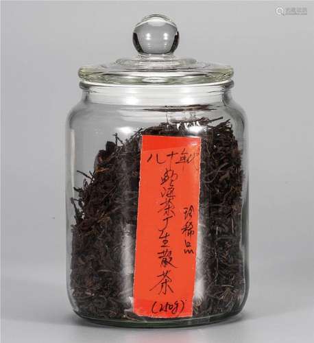 80年代 勐海茶厂生散茶 珍稀品