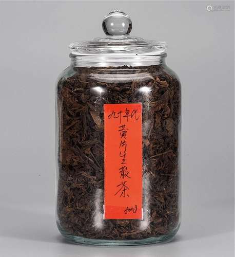 90年代 黄片生散茶