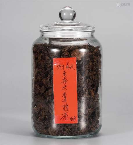 90年代 老茶头普洱熟散茶