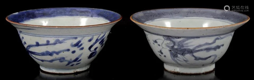 2 antique porcelain bowls